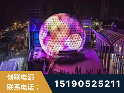 景洪-武汉光谷步行街1200平透明屏