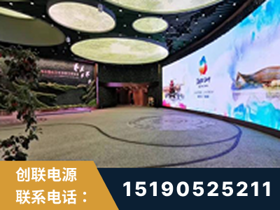 景洪-2019北京世界园艺博览会大屏项目