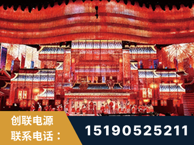 景洪-2021央视春晚舞台项目