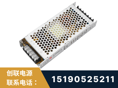 景洪-LED显示屏电源-渠道系列