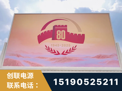 景洪-2025九三大阅兵